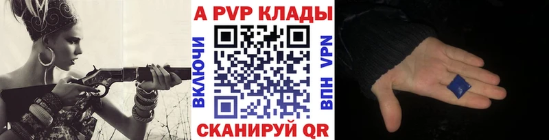 Хочу наркоту Лысьва Кокаин  hydra ТОР  А ПВП  ГАШИШ  Меф мяу мяу 