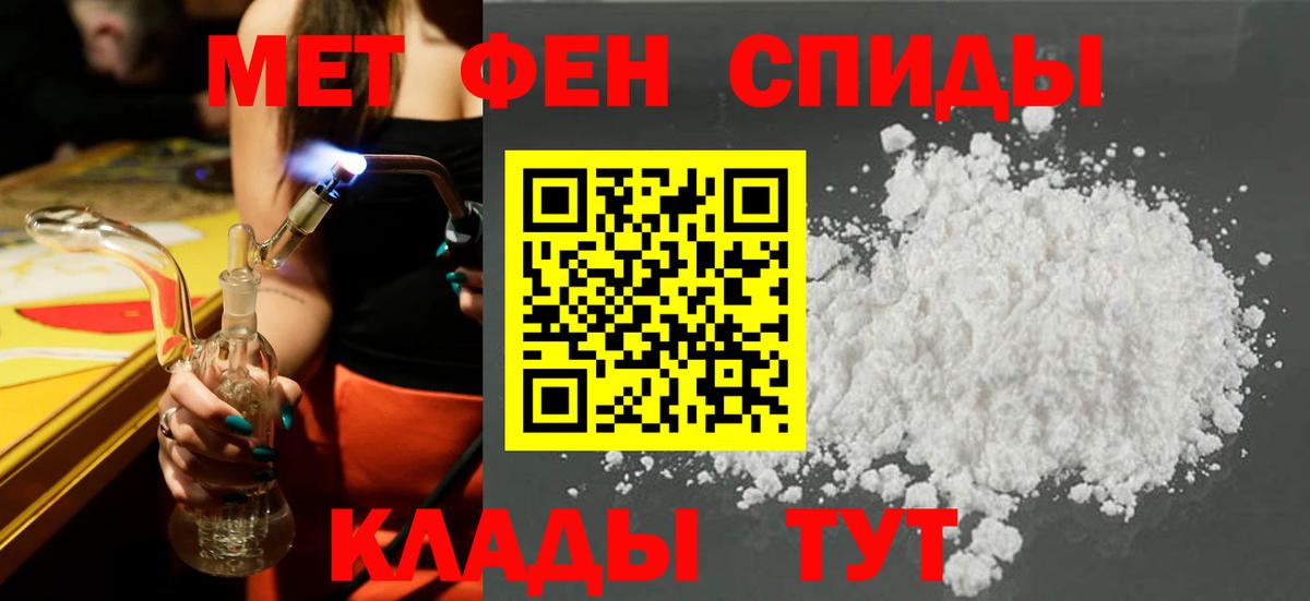 Молли  Кокаин  Вход с VPN  Alpha PVP  Канабис  Лысьва  Мяу-Мяу 