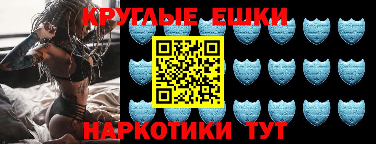 Лысьва  Ecstasy TESLA  Ecstasy louis Vuitton  ЭКСТАЗИ  Вход с VPN 