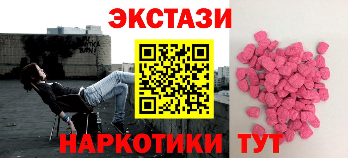ГАШ Лысьва