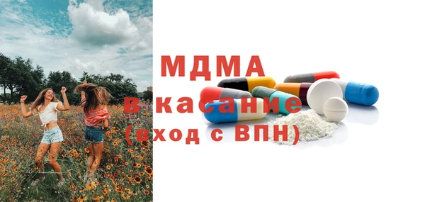 гашишное масло Переславль-Залесский