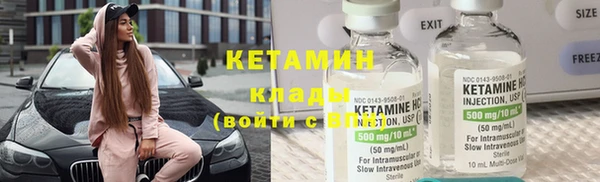 ECSTASY Пересвет