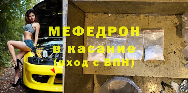 гашишное масло Переславль-Залесский