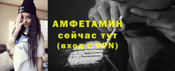 а пвп мука Пестово