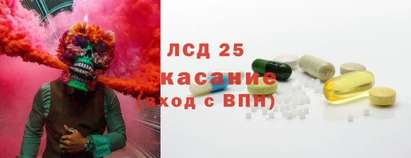 а пвп мука Пестово