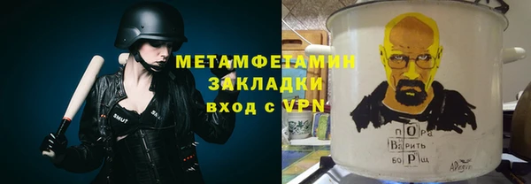 а пвп мука Пестово