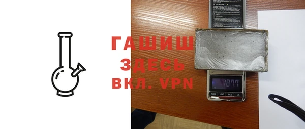 мефедрон VHQ Остров