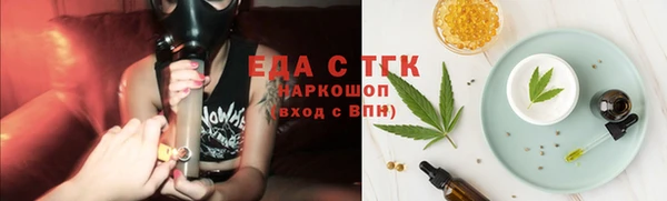 а пвп мука Пестово
