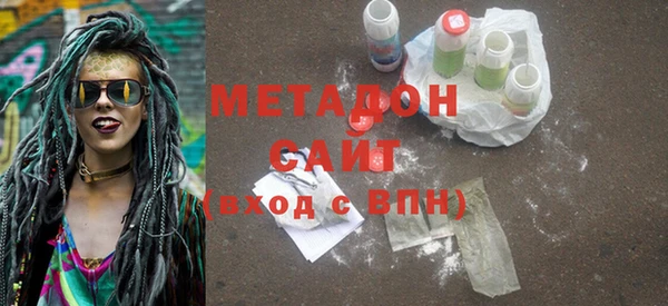 мефедрон VHQ Остров