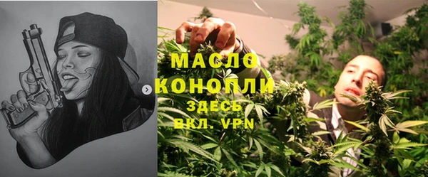 мефедрон VHQ Остров