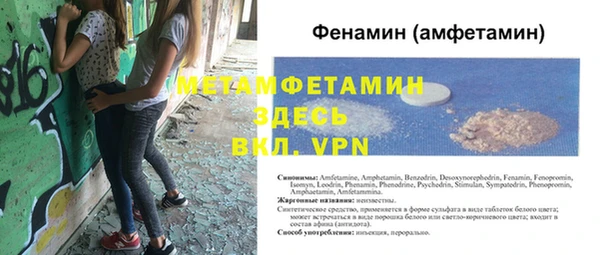 гашишное масло Переславль-Залесский