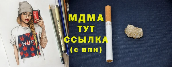 ECSTASY Пересвет