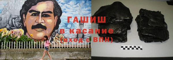 а пвп мука Пестово