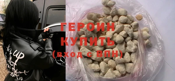 а пвп мука Пестово