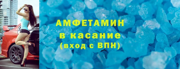 гашишное масло Переславль-Залесский