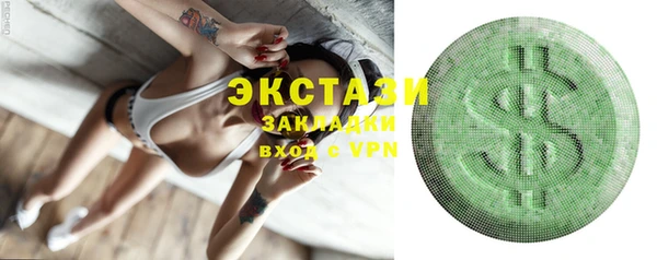 а пвп мука Пестово
