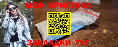 дживик Лесосибирск