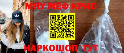 дживик Ликино-Дулёво