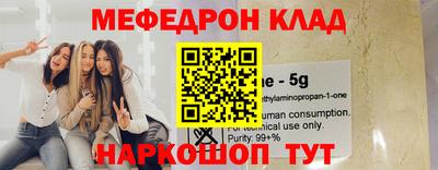 дживик Ликино-Дулёво