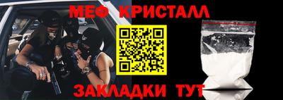 хмурый Ливны
