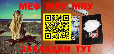 дживик Лесосибирск