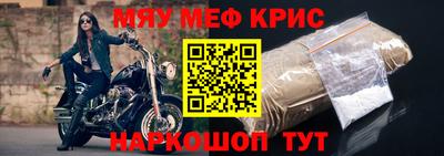 дживик Ликино-Дулёво