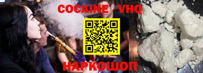 хмурый Ливны