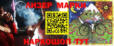 хмурый Ливны