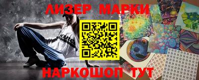 хмурый Ливны