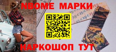 дживик Ликино-Дулёво