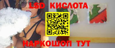 дживик Ликино-Дулёво