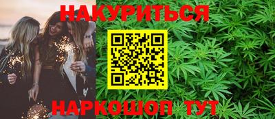дживик Лесосибирск