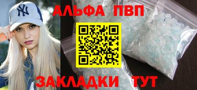 дживик Лесосибирск