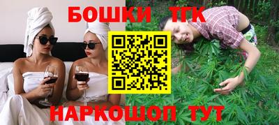 хмурый Ливны