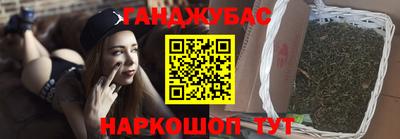 хмурый Ливны
