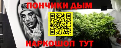 дживик Лесосибирск