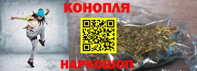 дживик Лесосибирск