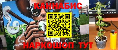 дживик Ликино-Дулёво