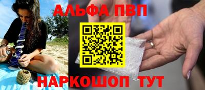 дживик Ликино-Дулёво