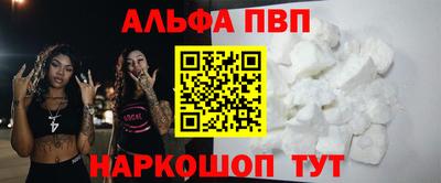 дживик Лесосибирск