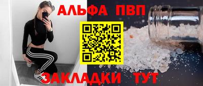 хмурый Ливны