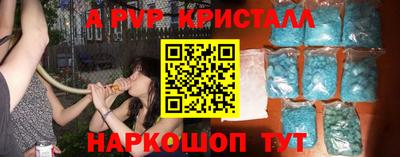 хмурый Ливны
