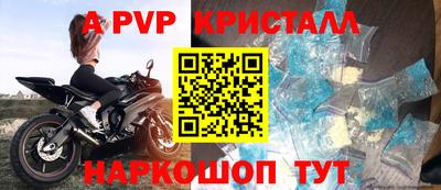 хмурый Ливны