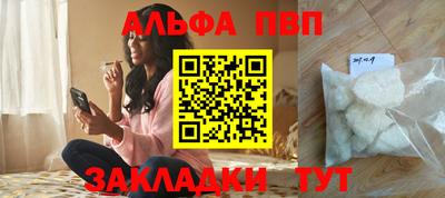 дживик Ликино-Дулёво