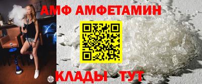 дживик Ликино-Дулёво