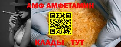 дживик Лесосибирск