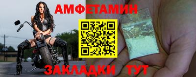 хмурый Ливны