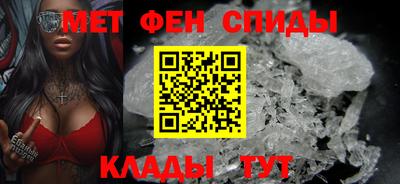 дживик Ликино-Дулёво