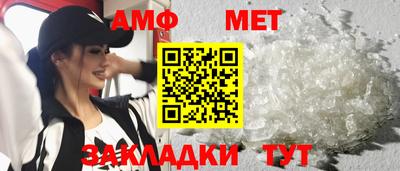 хмурый Ливны