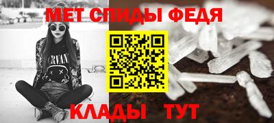 хмурый Ливны